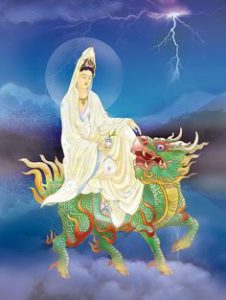 Feminine Power - Kuan yin on green dragon with legs